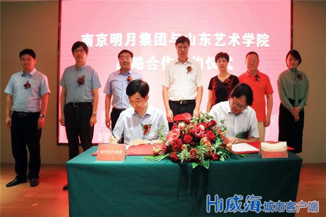 微信图片_20190713100953.jpg