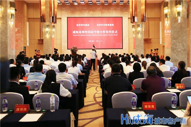 微信图片_20190713101021.jpg