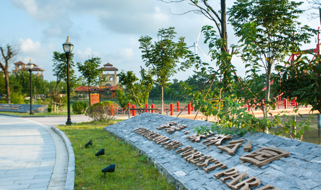 那香海森林公园.jpg