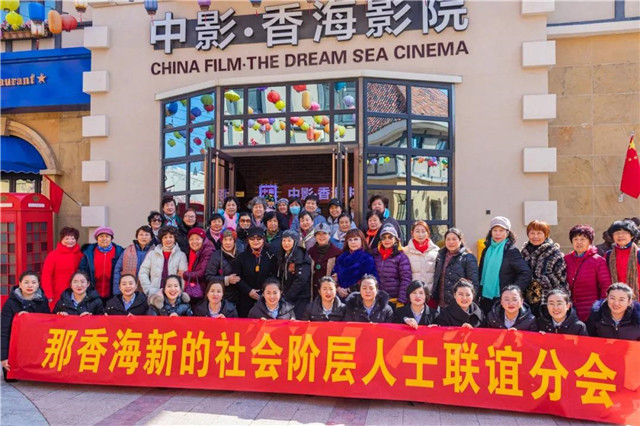 图片3.jpg