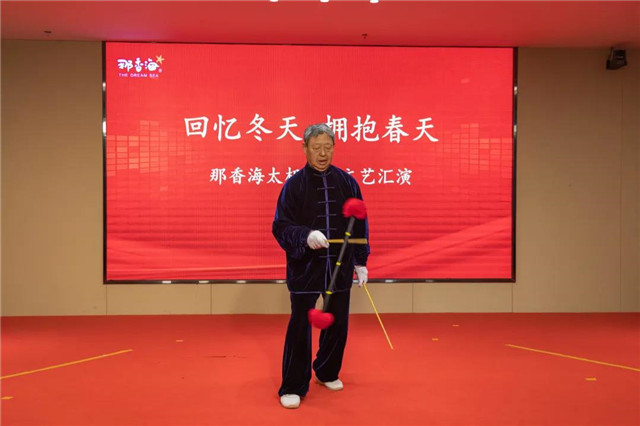 图片8.jpg