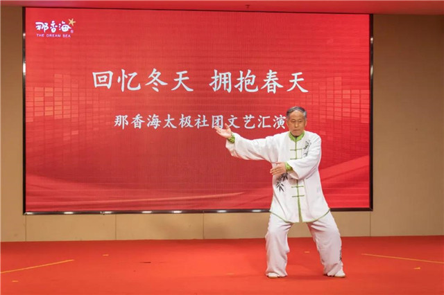图片13.jpg