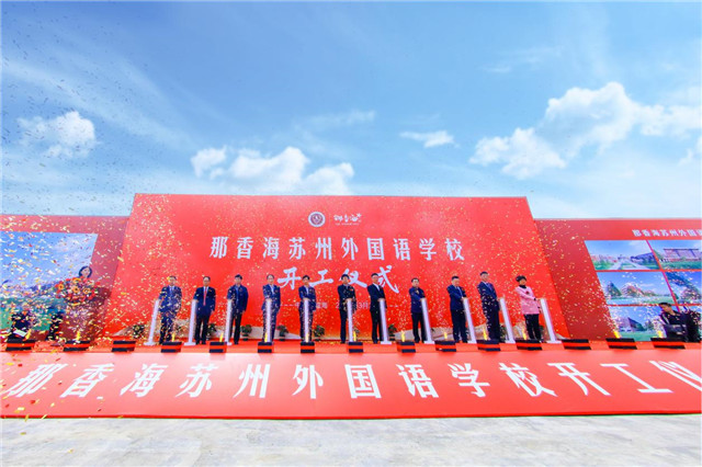 图片6.jpg