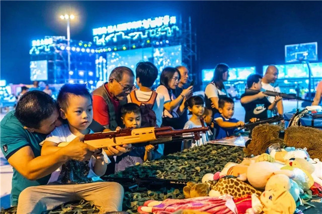 图片21.jpg