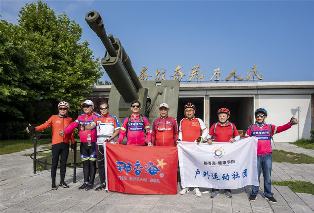 图片9.jpg