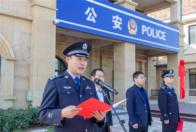 图片 9.png