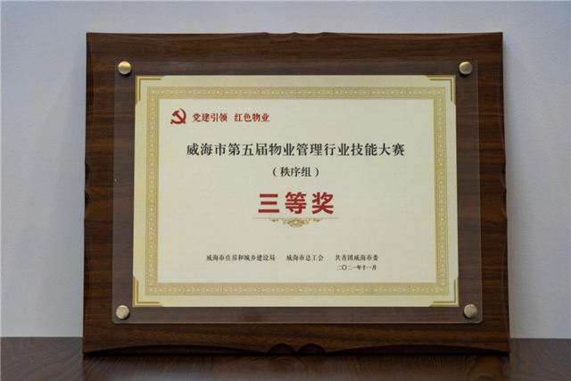 图片 2.png