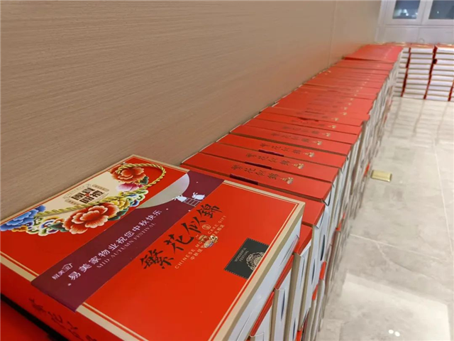 图片23.png