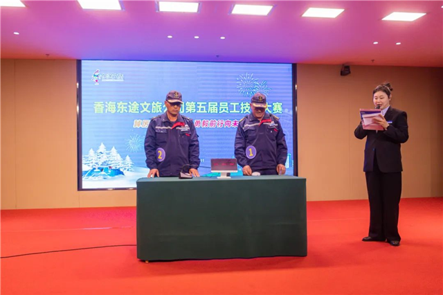 图片17.png