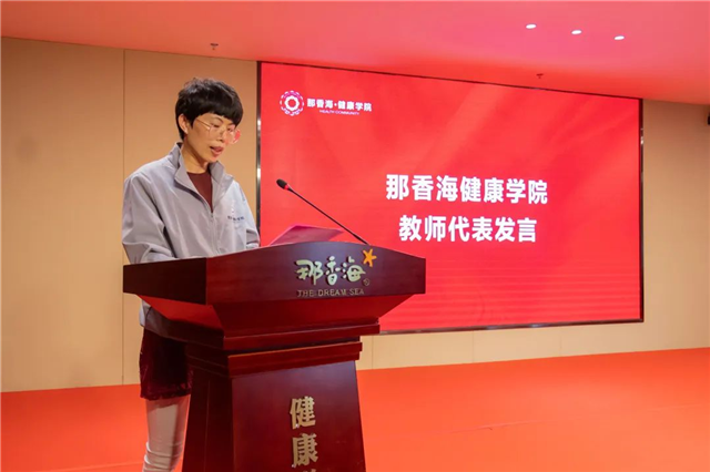 图片27.png