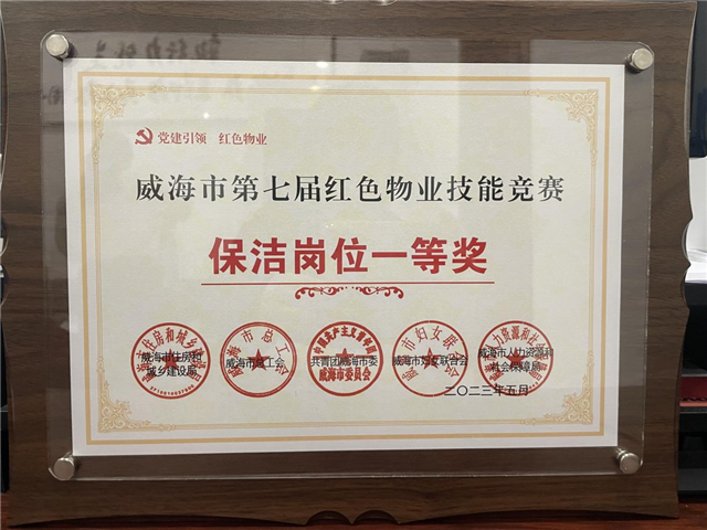 图片4.png