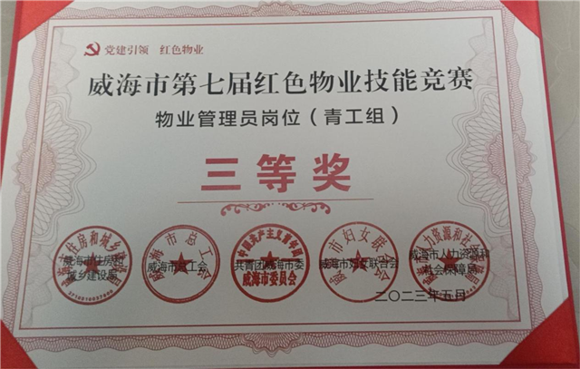图片5.png