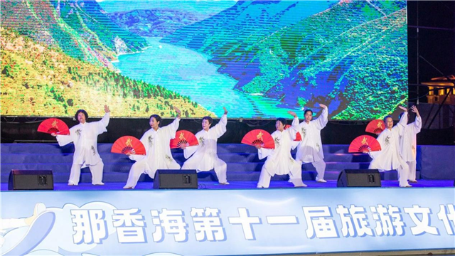 图片19.png