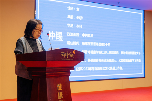 图片23.png