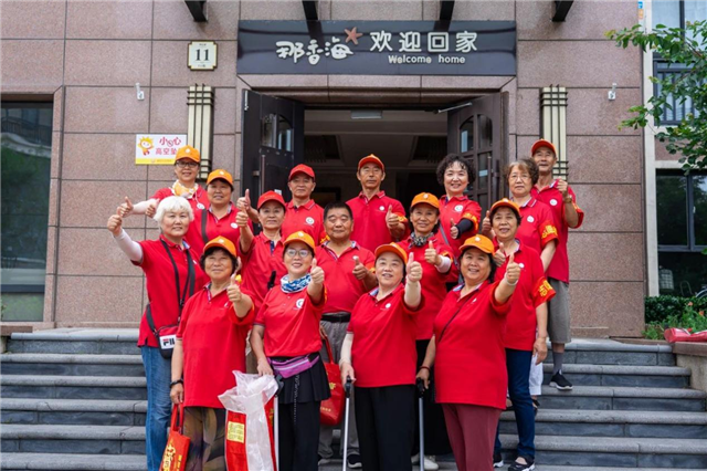 图片15.png