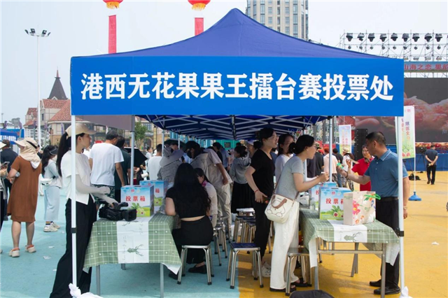 图片5.png