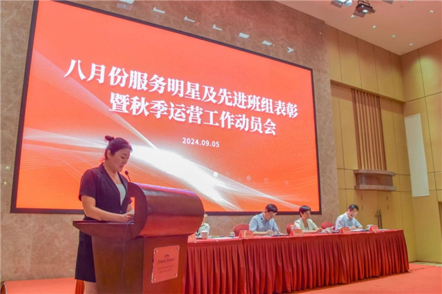 图片7.png