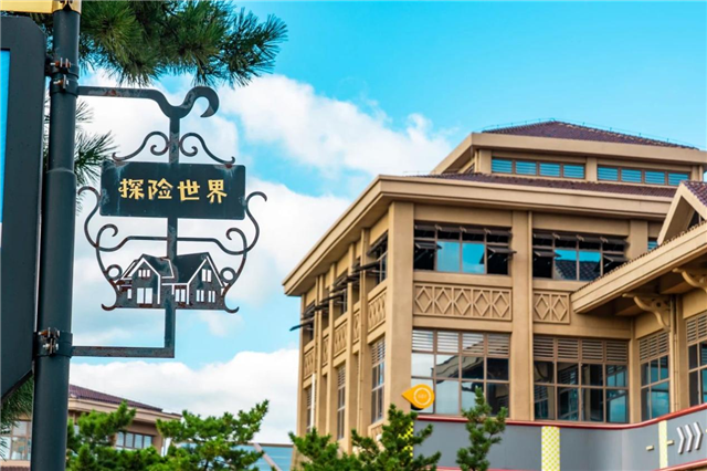 图片39.png