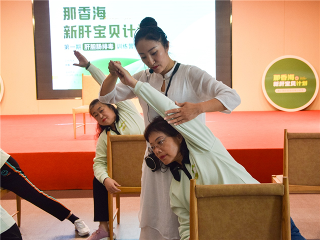图片8.png