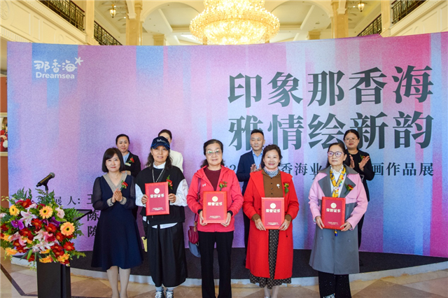 图片11.png