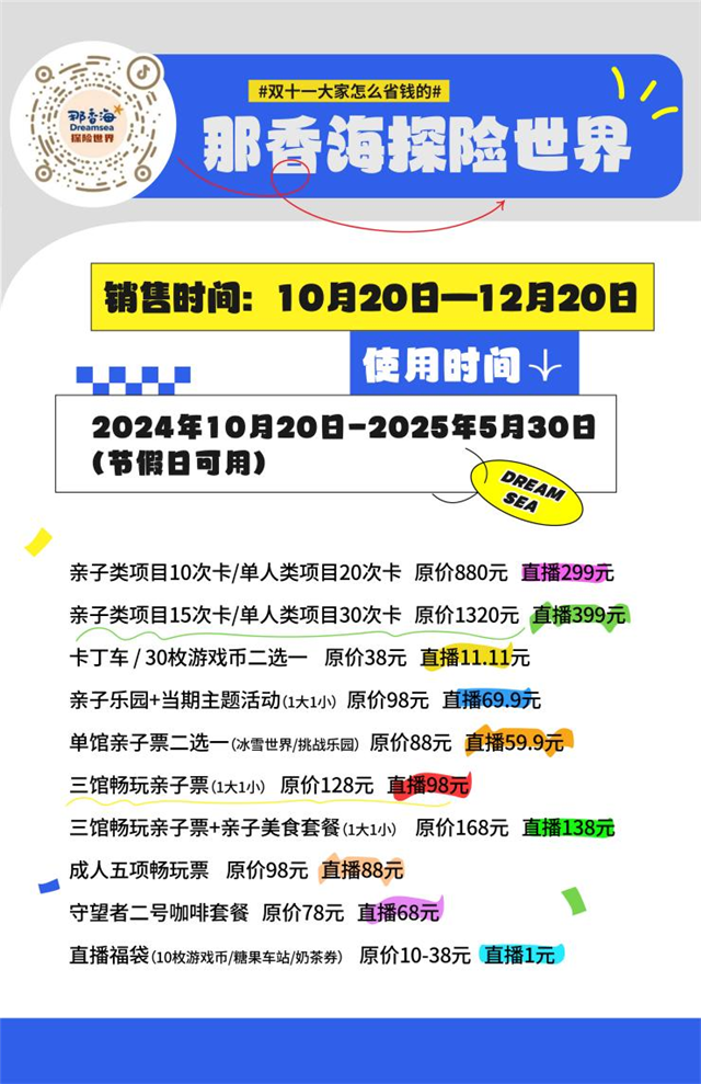 图片41.png