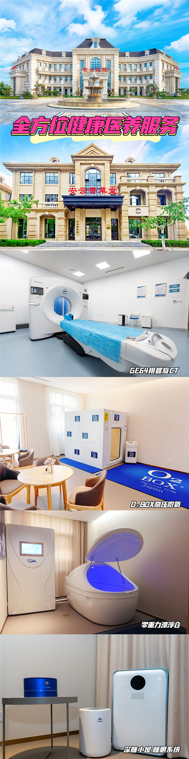 微信图片_20241211085531.jpg