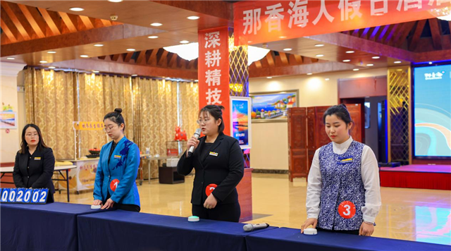 图片15.png