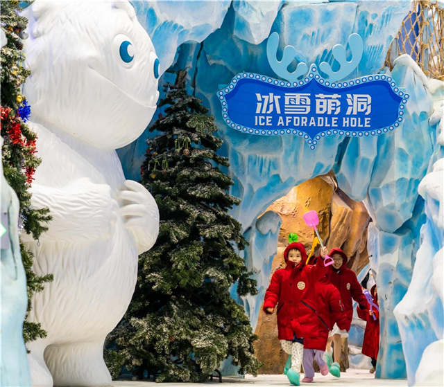 图片32.png