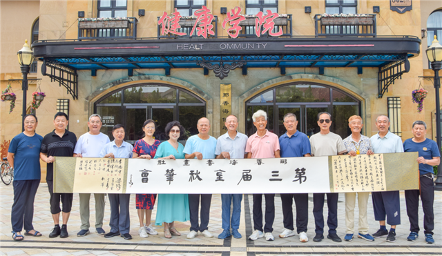 图片11.png