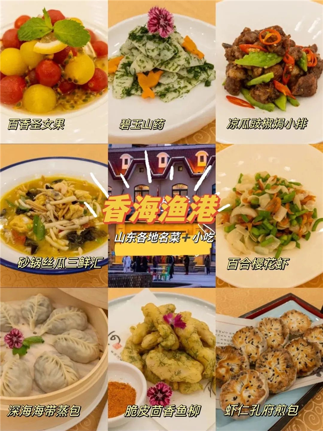 图片18.png