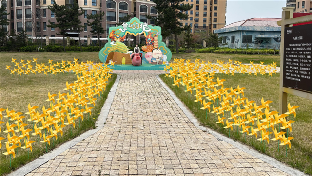 图片7.png