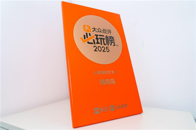 图片21.png