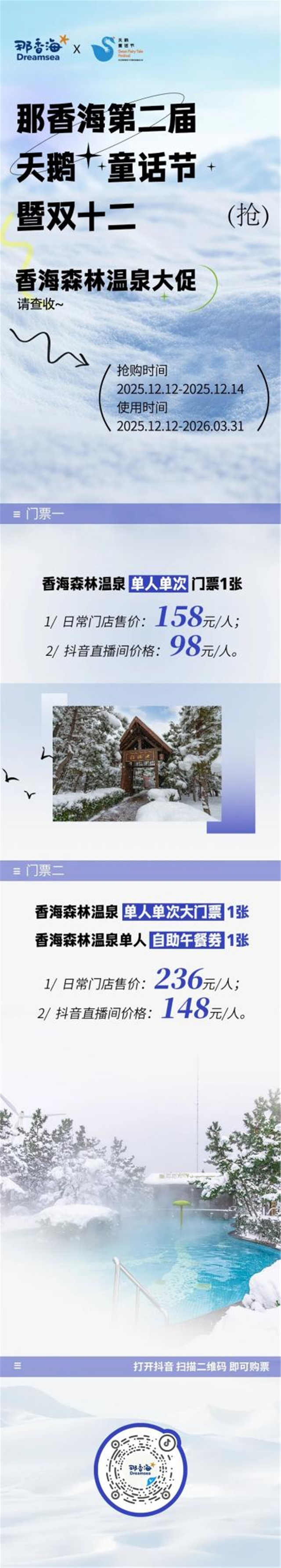 图片25.png