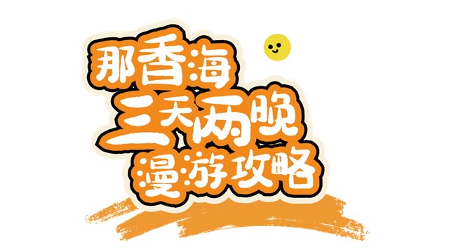 图片23.png