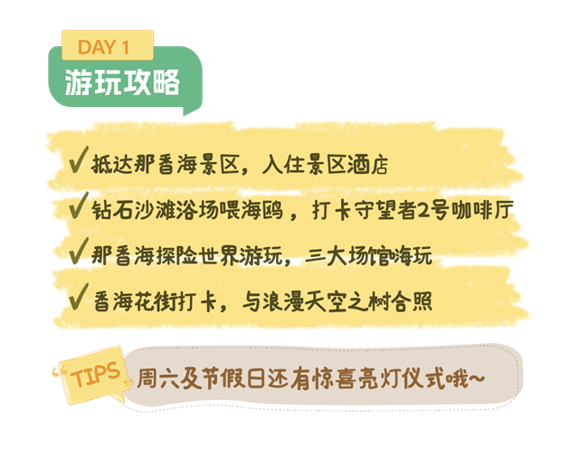 图片24.png
