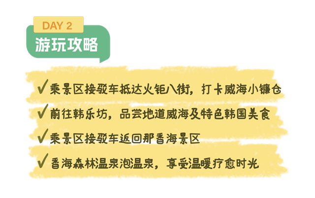 图片25.png