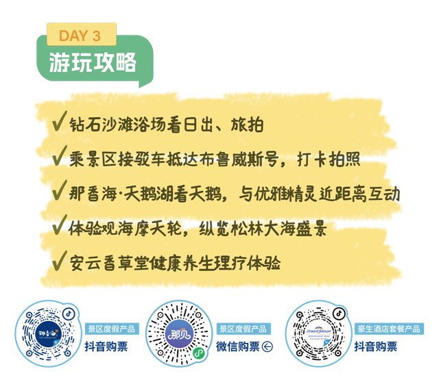 图片26.png