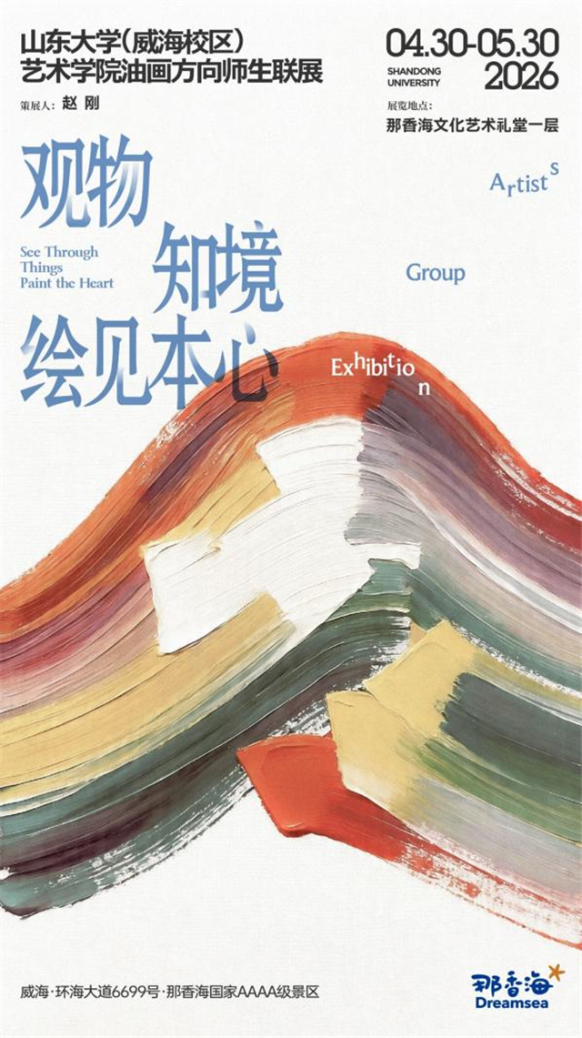 图片25.png