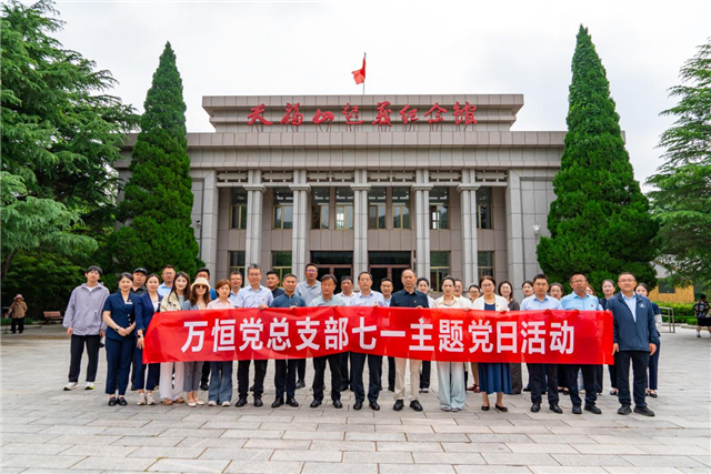 图片6.png