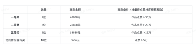 图片16.png